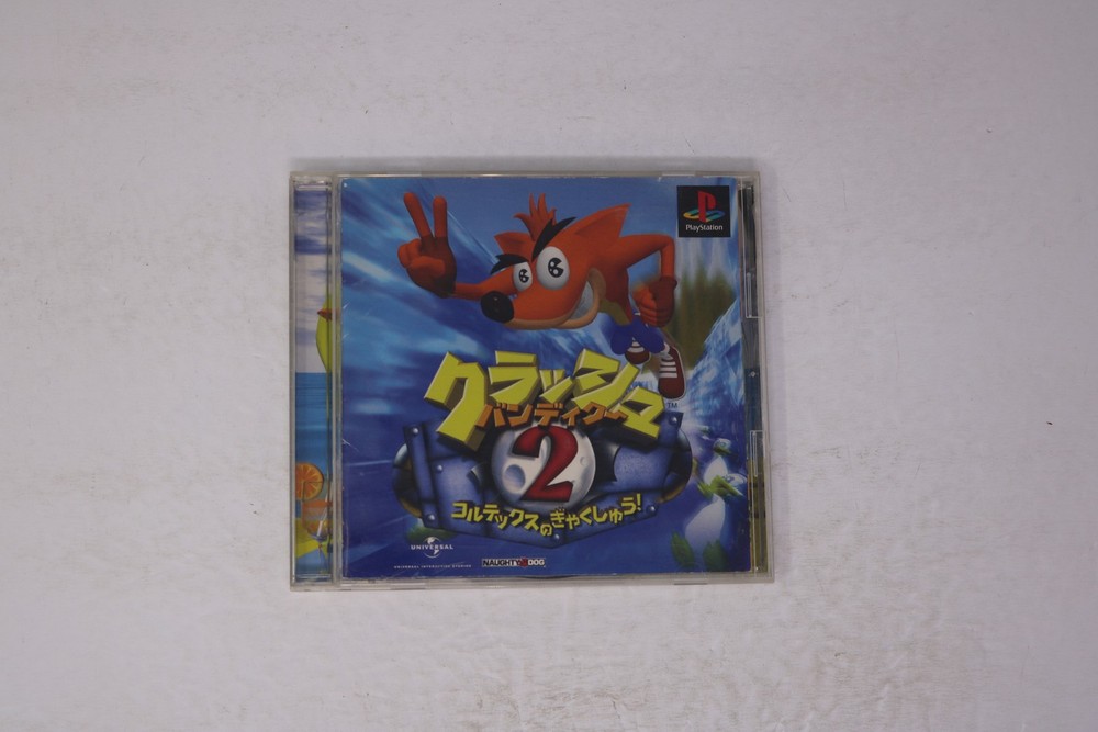 Crash Bandicoot 2: Cortex Strikes Back (Japan) Sony PlayStation PS1 JPN