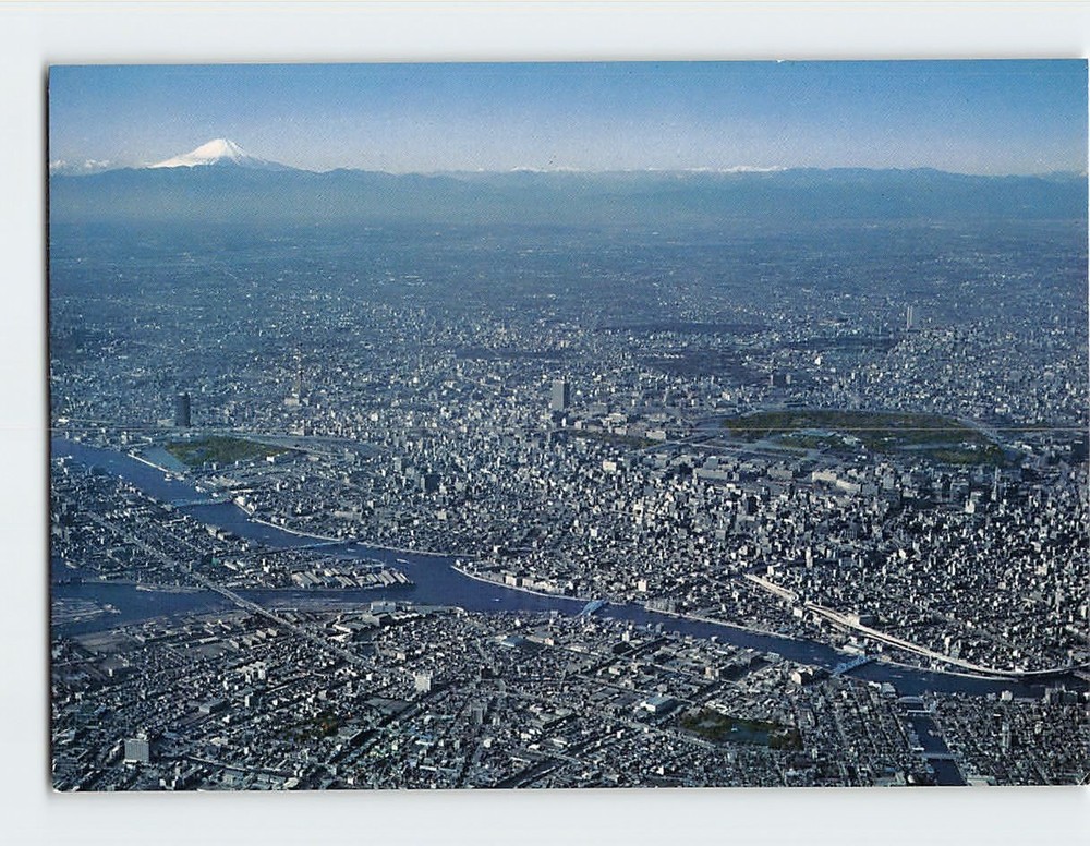 Postcard Panoramic View Tokyo Japan