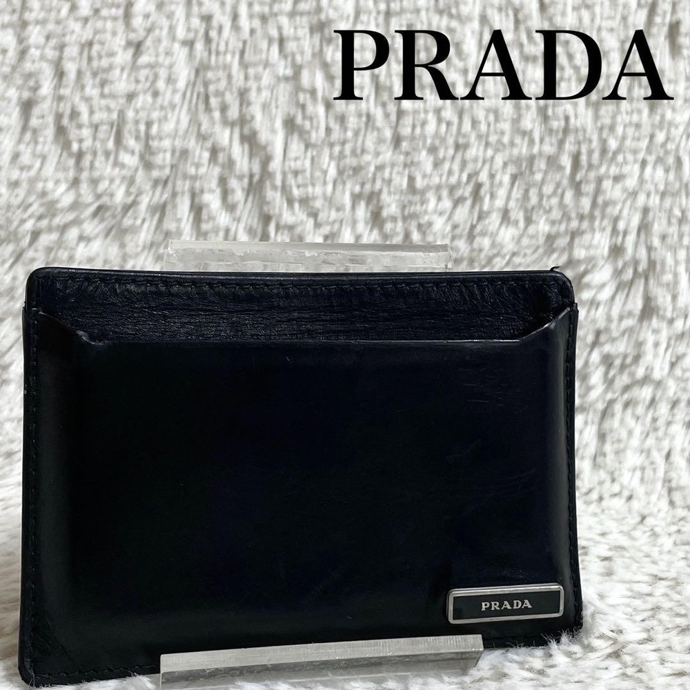 Prada Leather Business Card Holder with Logo Plate