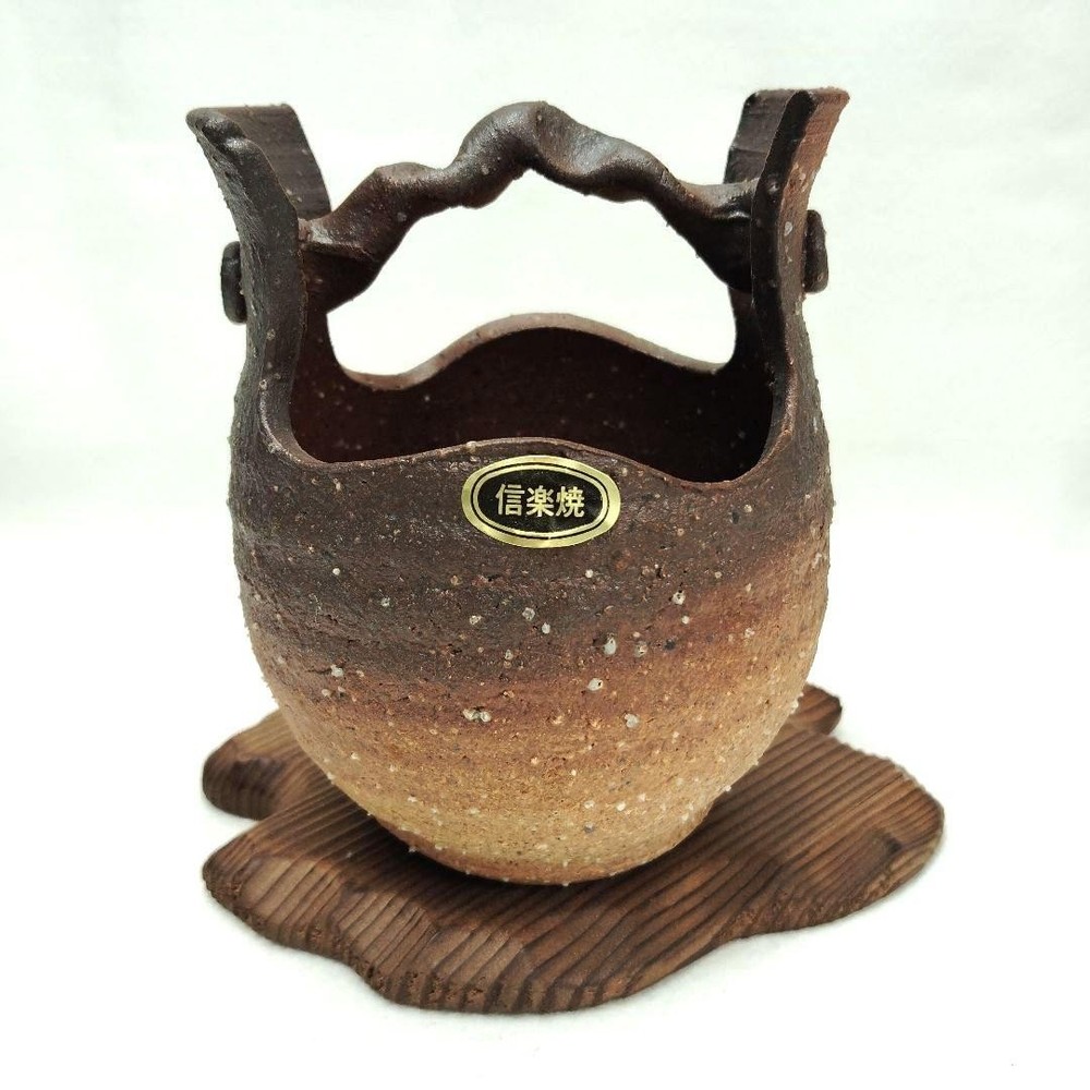 Shigaraki Ware Pottery Vase with Handle Wooden Base Flower Decor Ceramic
