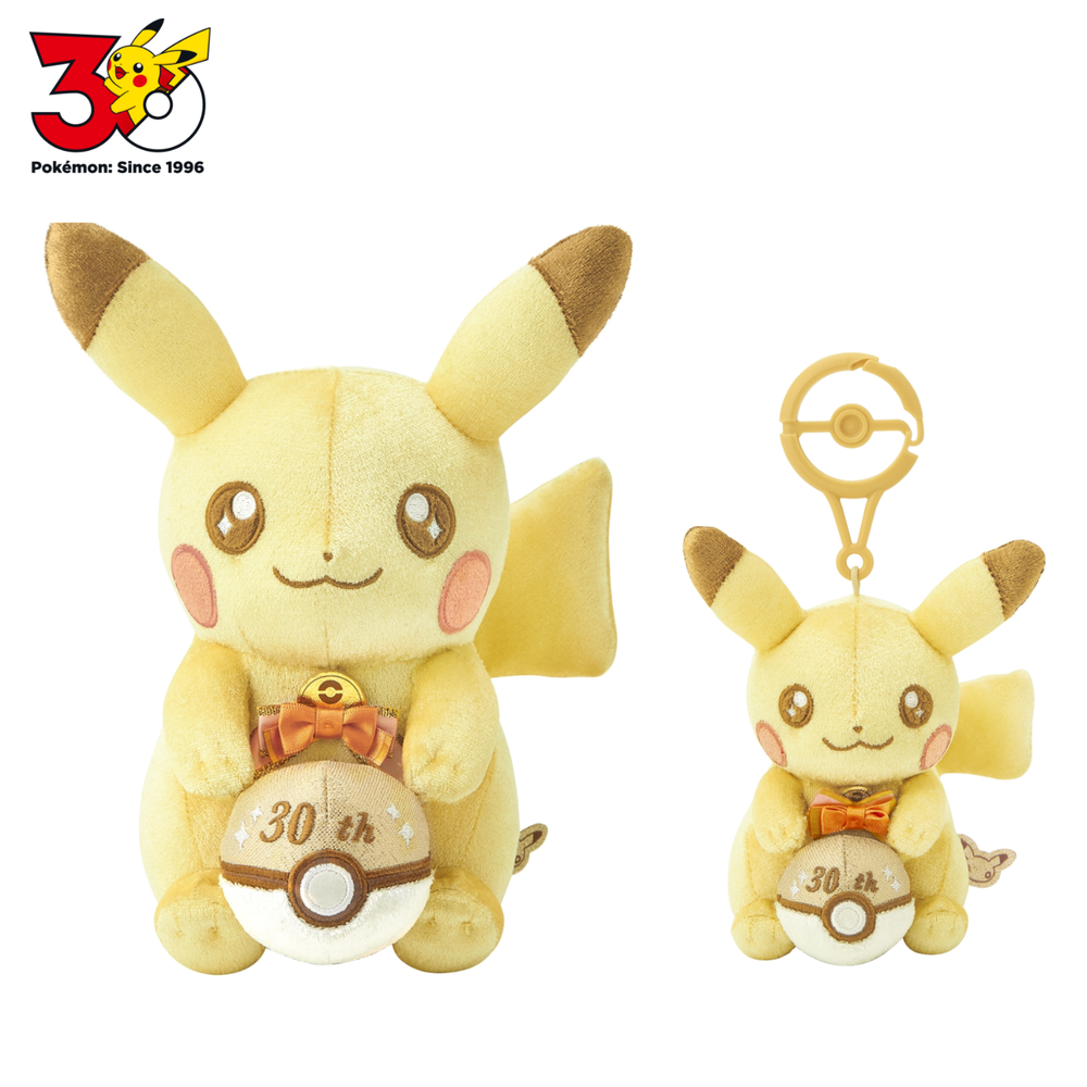 Pokemon Center 30th Anniversary Pikachu Plush & Mascot Set Pika Pika! Japan 2026