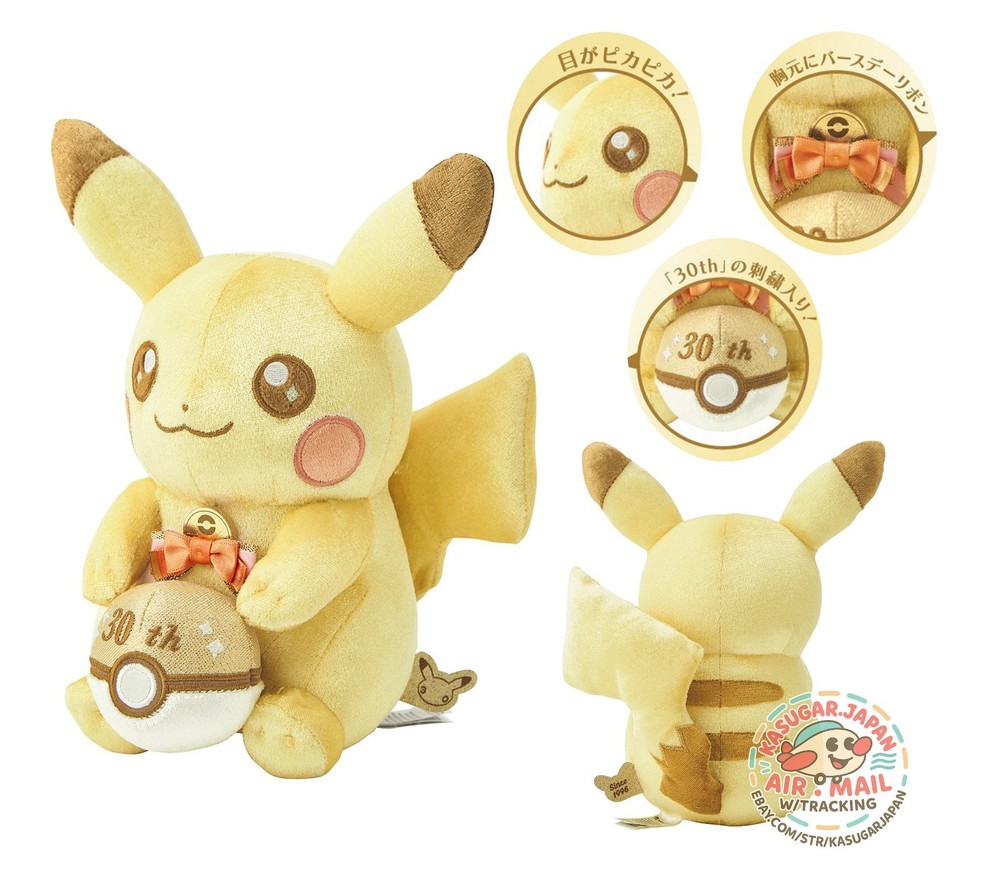 PSL Pokemon 30th Anniversary Pikapika! Pikachu Plush Pokémon Center Japan