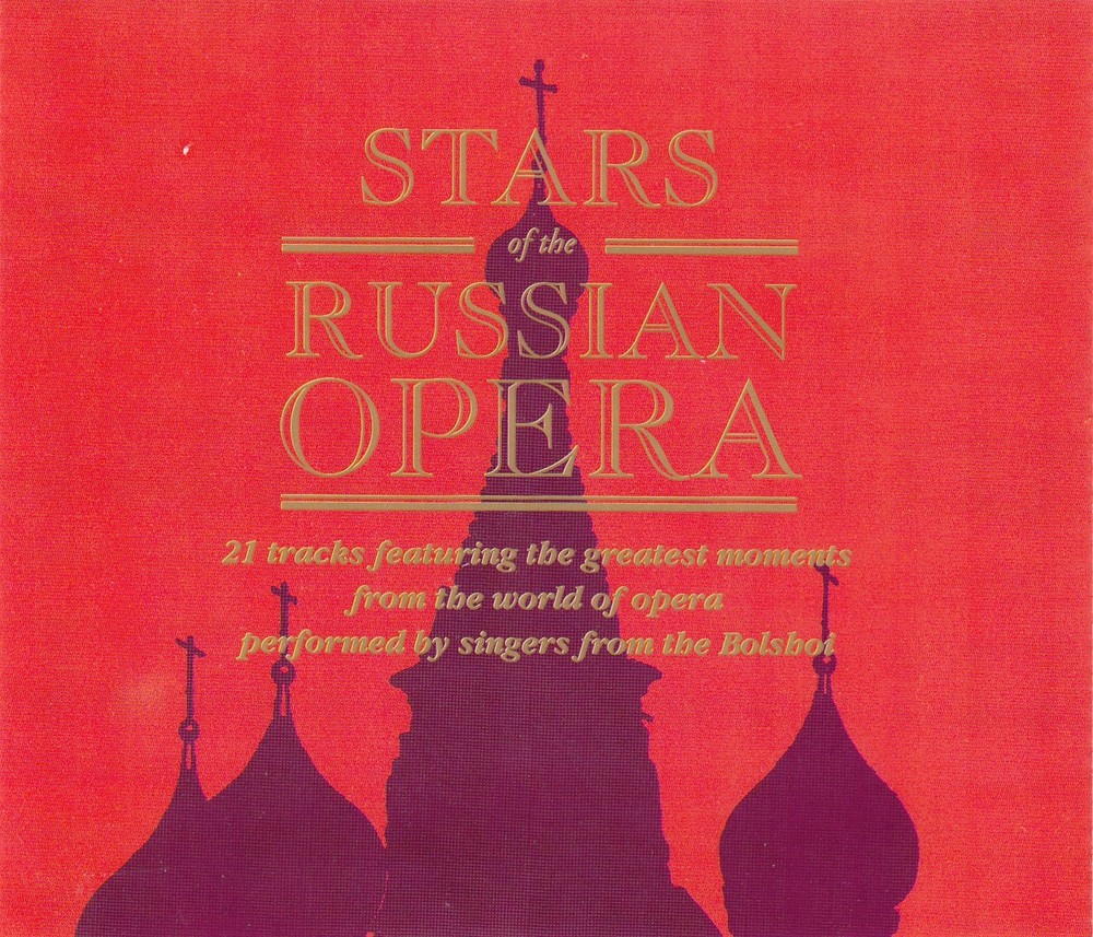 Moscow Classical Ensemble, Stars of the Russian Opera, audioCD