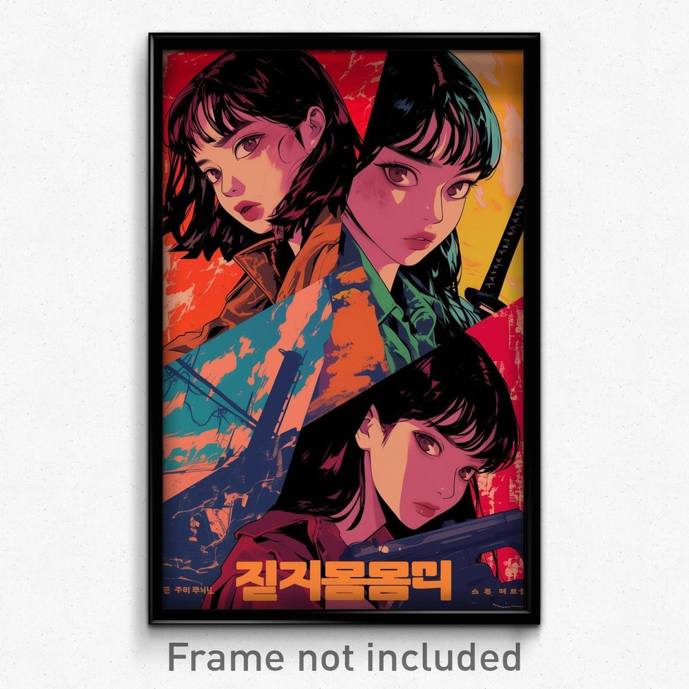 Korean Movie Poster - Secret Middle School (Korea Retro Film Art Print)