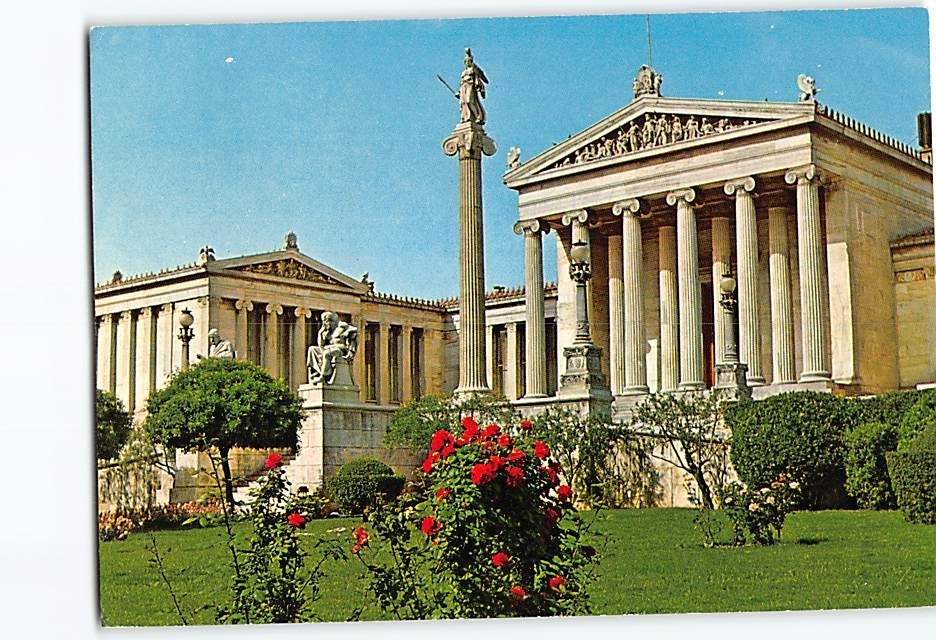 Postcard The Academy Athens Greece