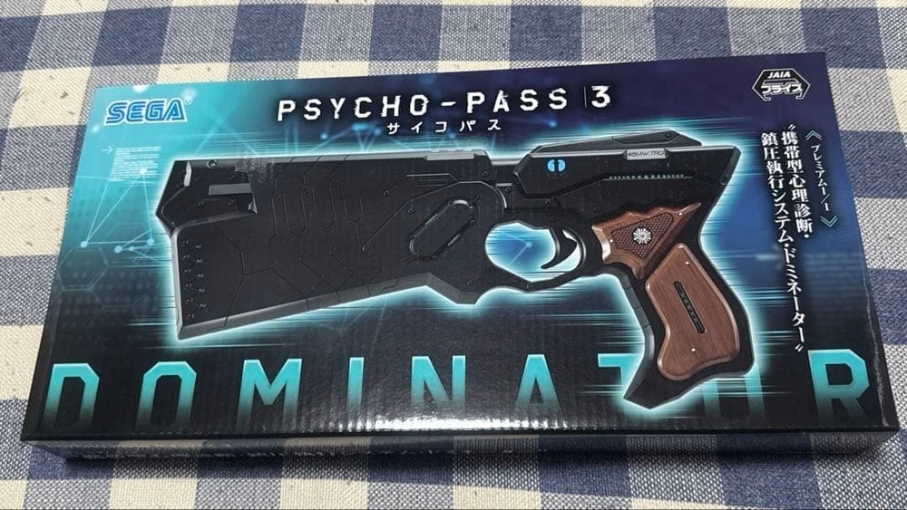PSYCHO-PASS 3 Dominator Premium Life Size 1/1 SEGA Prize Toy Figure Psychopath