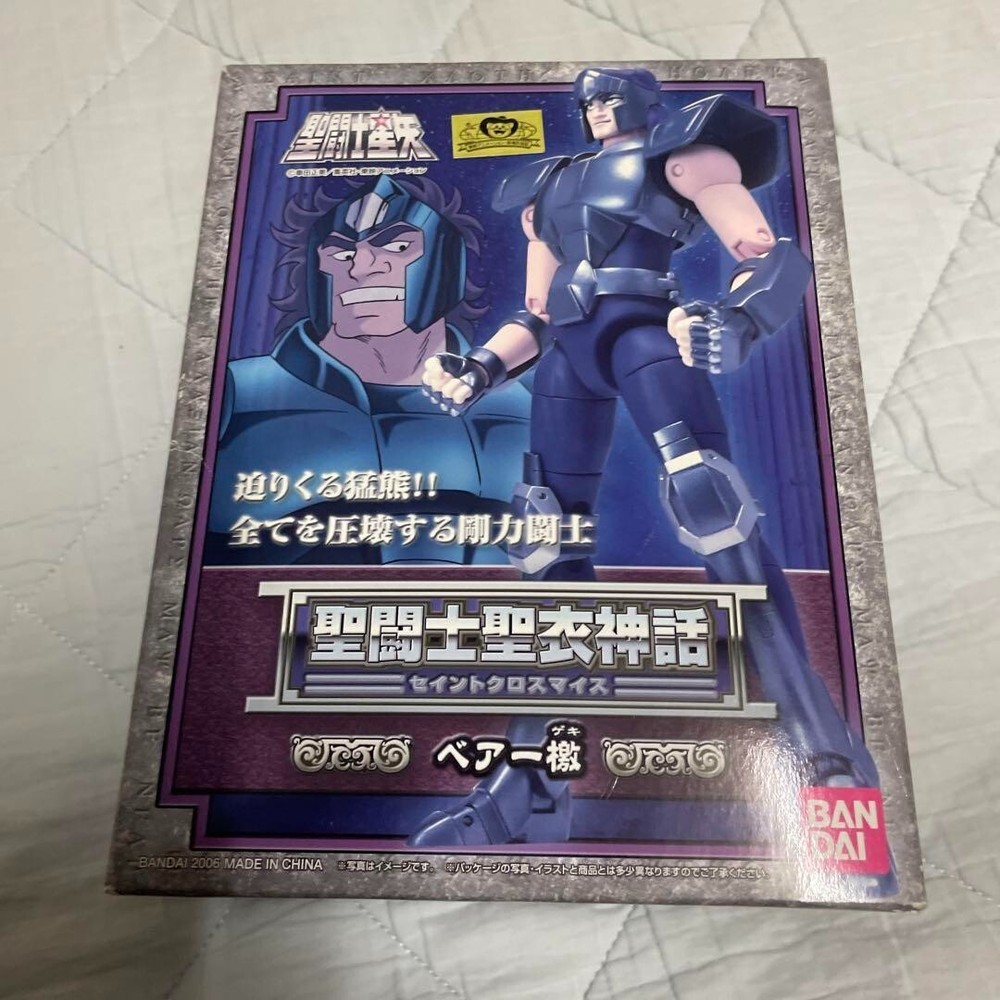 Bandai Saint Seiya Saint Cloth Myth Bear Geki Action Figure from Japan