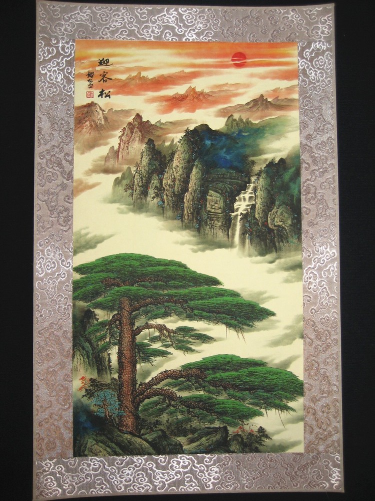 OldChinese Antiqu painting scroll Rice Paper Guest-Greeting Pine By Qian Songyan