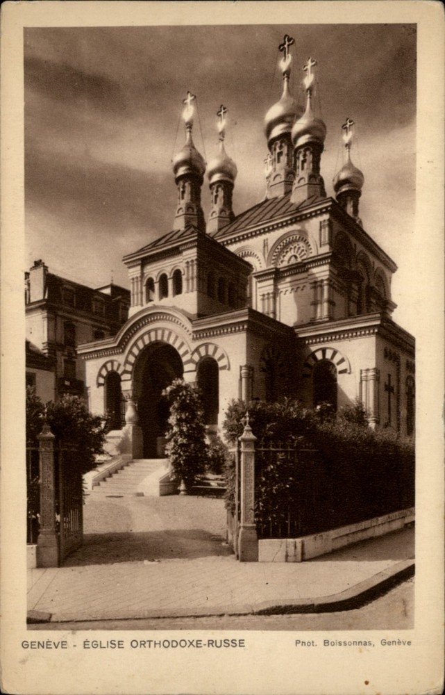 Russian Orthodox Church Geneva Switzerland vintage postcard m265