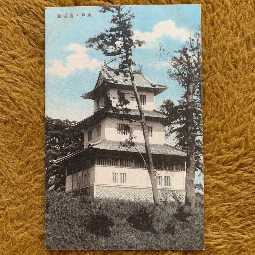 Rare prewar vintage hand picture postcard