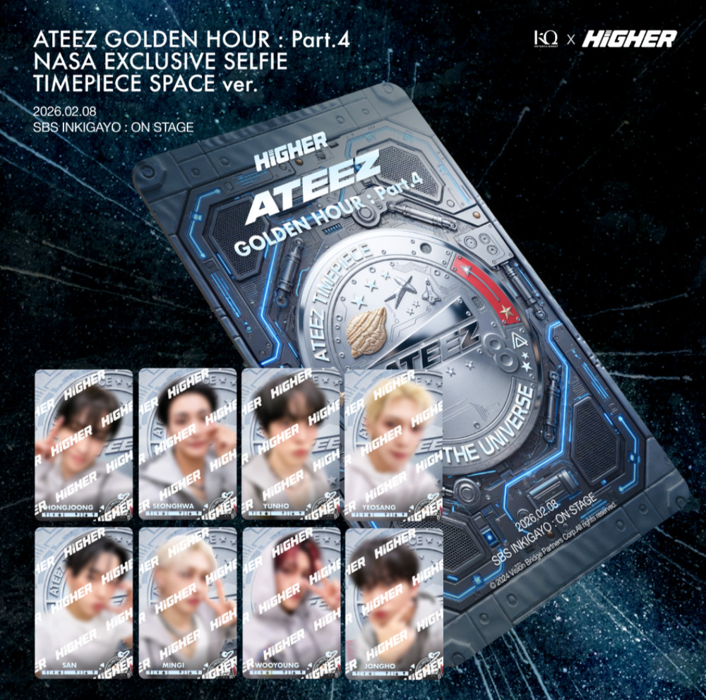 ATEEZ GOLDEN HOUR  :  Part.4 HIGHER NASA EXCLUSIVE SELFIE TIMEPIECE SPACE(Glossy
