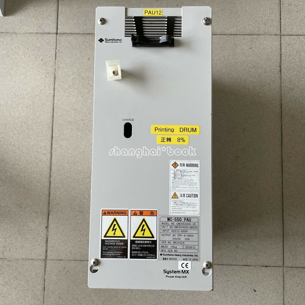 ✅🔥1PC USED  UMC554000-05  For Discounts, Please Contact🔥✅@Z