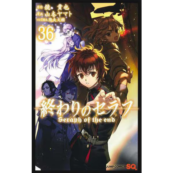 Seraph of the End 36 Jump Comics Comic Excellent Used Japan Import