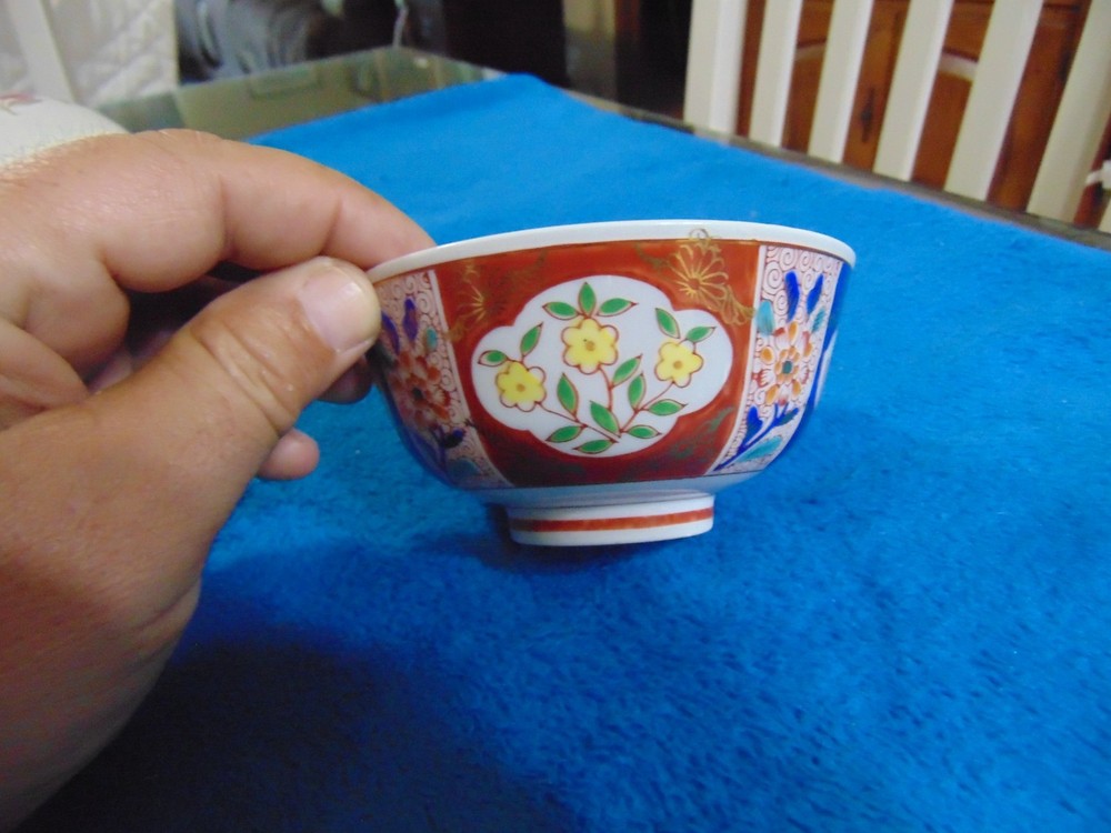 Vtg Japan Arita Imari Ware Rice/Soup Bowl Late 1800'S - 1930'S