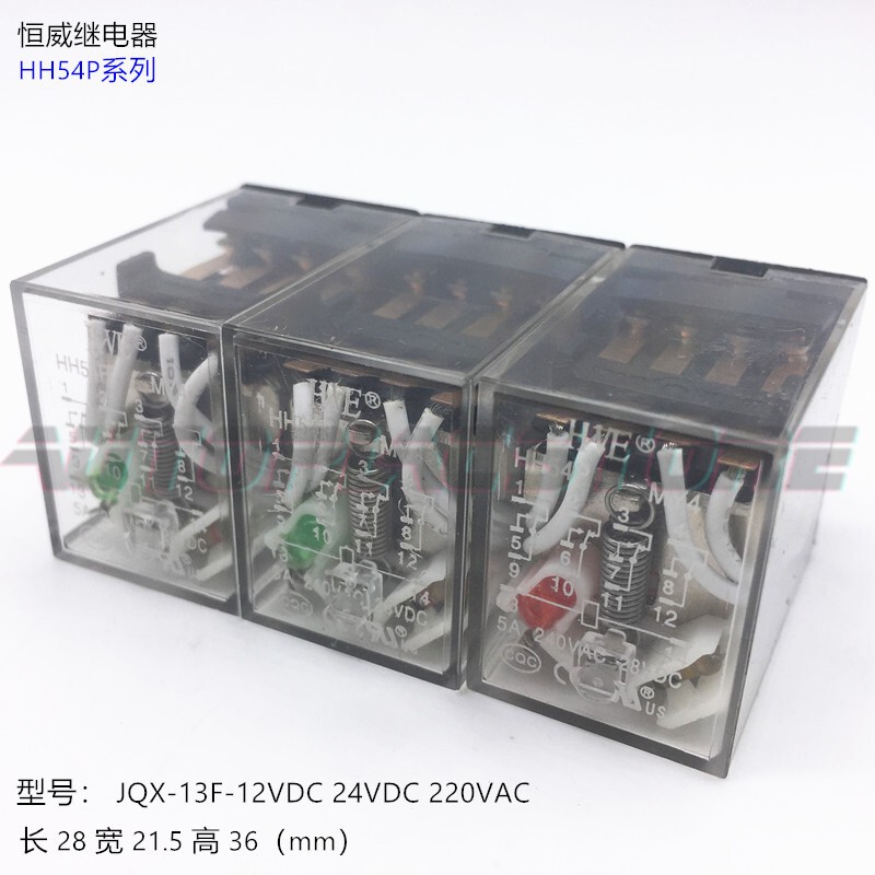 10pcs new relay  HH54P-12VDC 24VDC 220VAC ~