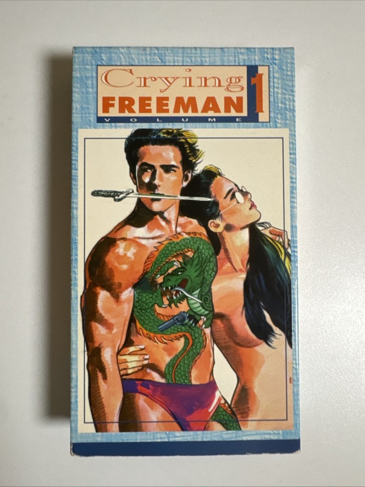 Crying Freeman Volume 1 VHS GREAT CONDITION