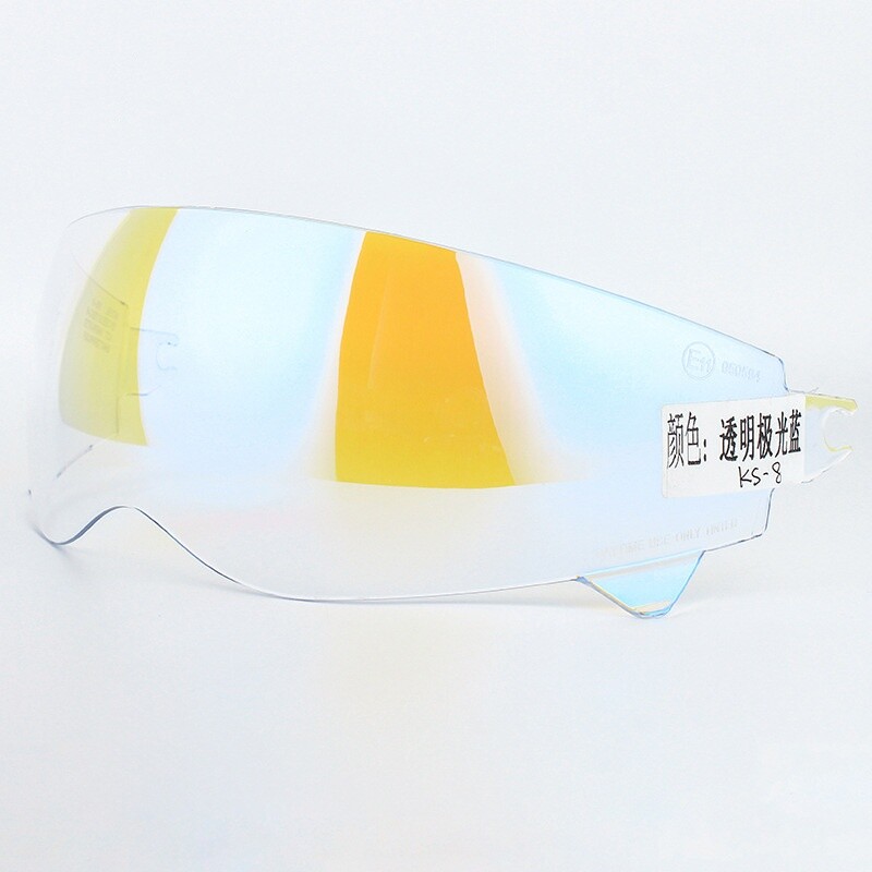 Scorpion Covert & Covert X Motorcycle Helmet Visor with UV Sun Protection