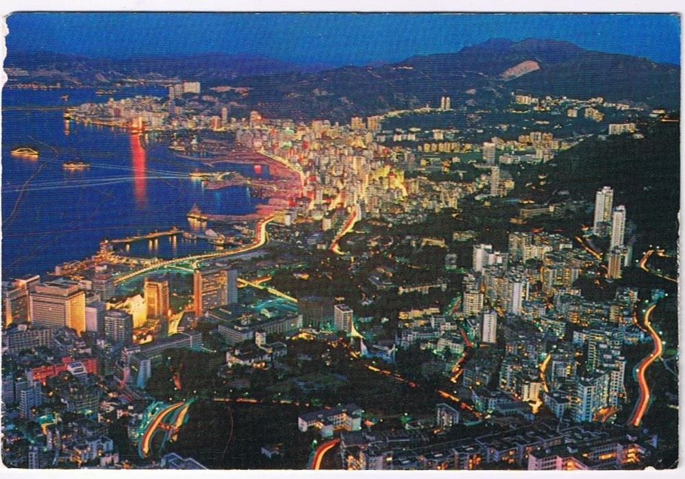 China Postcard Hong Kong By Night
