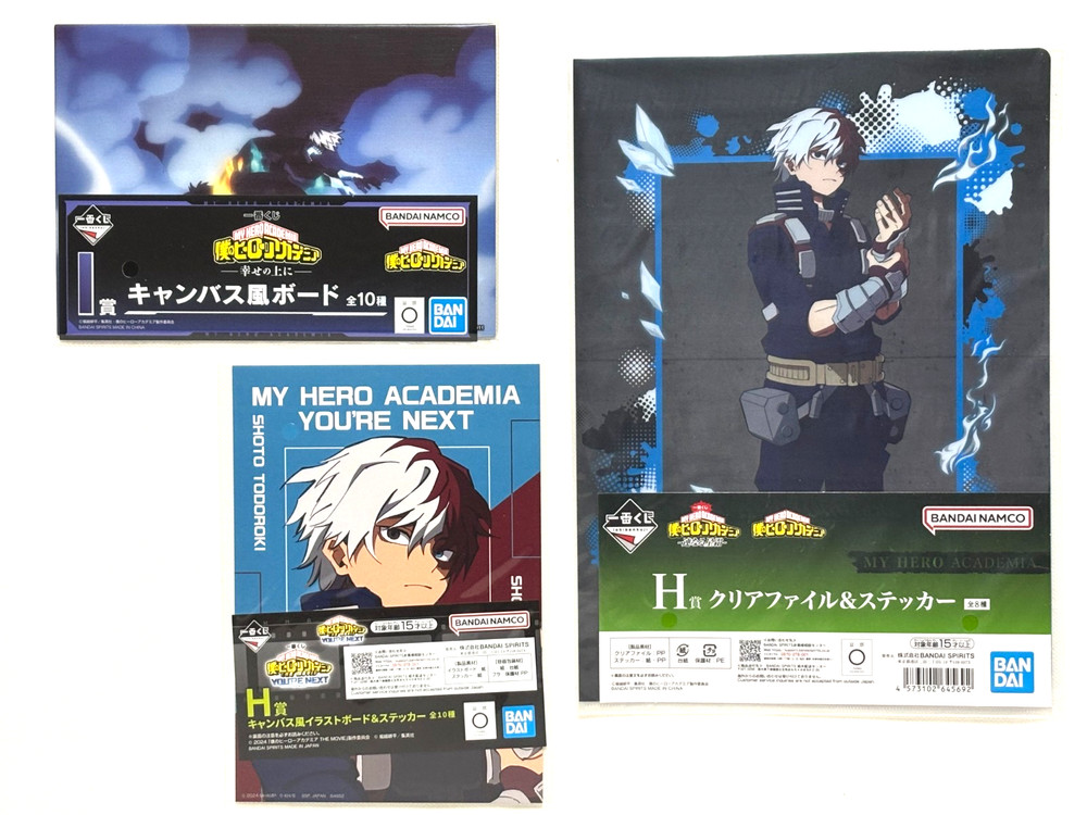 My Hero Academia Shoto Todoroki Ichiban Kuji Youre Next Canvas Board Clear File
