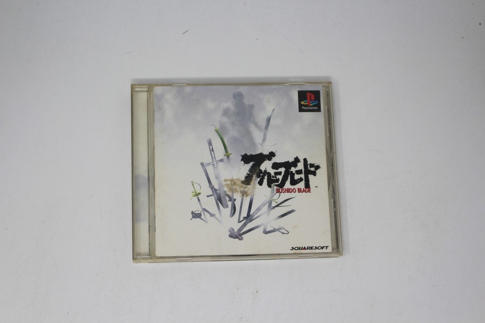 Bushido Blade PlayStation PS1 JPN Import