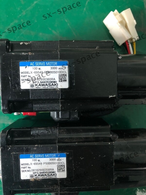 P50B05010DCL 100% TESTED via DHL or Fedex fast shipping
