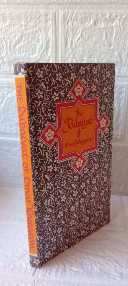 The Rubaiyat Of Omar Khayyam Hardcover, Dust jacket Small Undated
