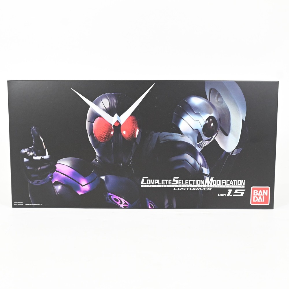 Bandai CSM Lost Driver Kamen Rider W Complete Selection Modification Belt