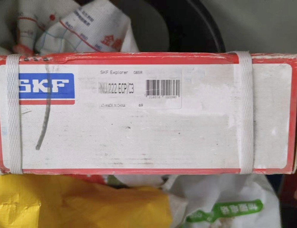 NEW SKF NU 222 ECP/C3 single row cylindrical roller bearing 1PCS #NN