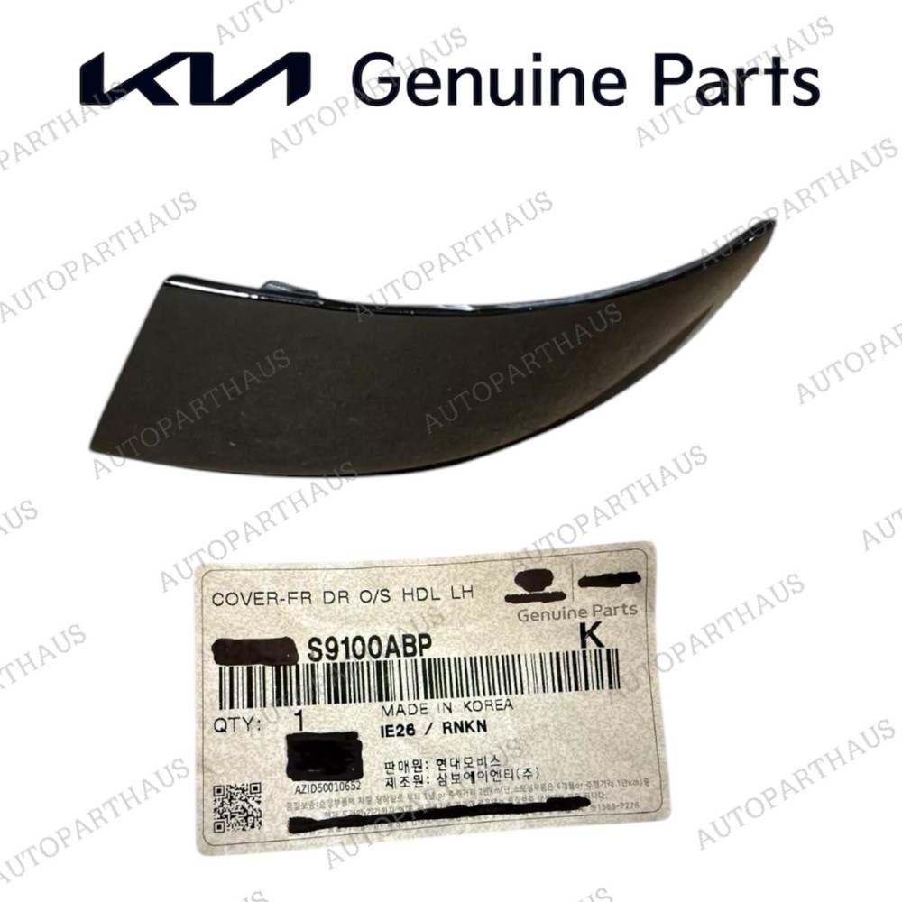 20 - 24 Kia Telluride FRONT DRIVER DOOR LOCK OUTSIDE HANDLE COVER CAP OEM BLACK