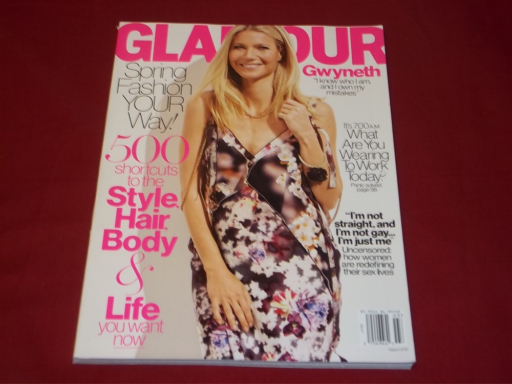 2016 MARCH GLAMOUR MAGAZINE - GWYNETH PALTROW - FRONT COVER - PB 2313