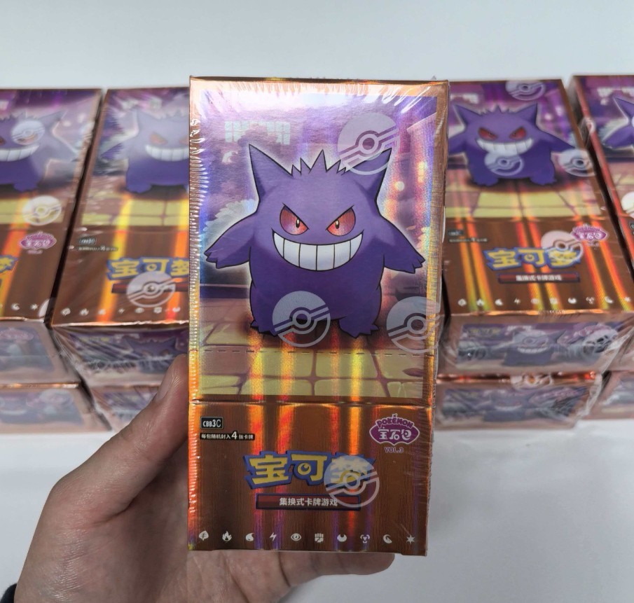 In Stock Pokemon TCG S-Chinese Horizon Gem Pack Vol.3 CBB3C Booster Box Sealed**