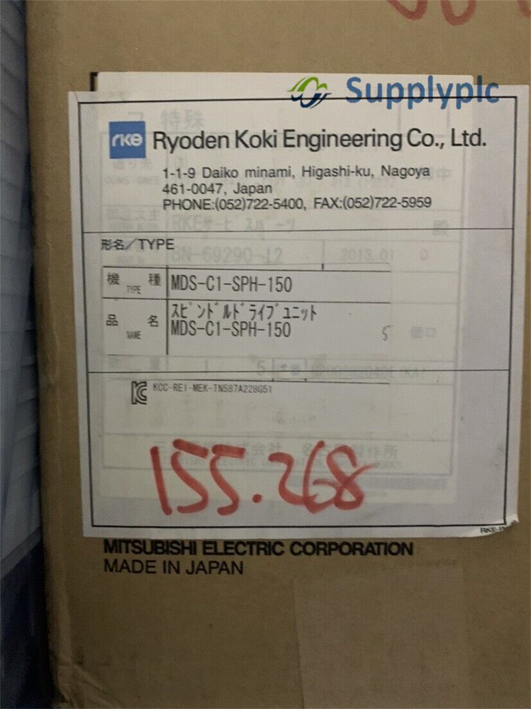 MITSUBISHI MDS-C1-SPH-150 Servo Drive New In Box Expedited Shipping 1PCS
