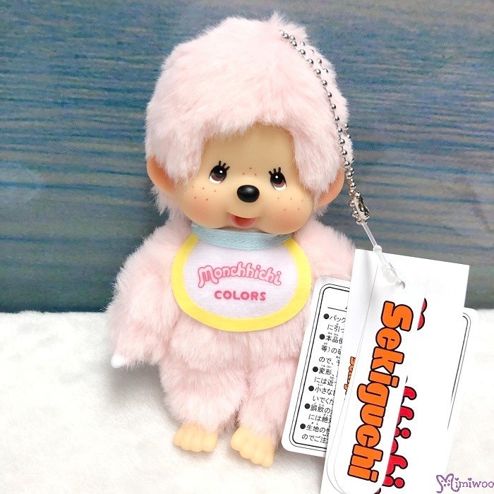 226948 Monchhichi SS Size Colors Keychain Mascot PINK ~ RARE ~ Mimi Collection