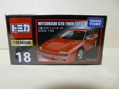 Takara Tomy Tomica Premium Mitsubishi GTO Twin Turbo