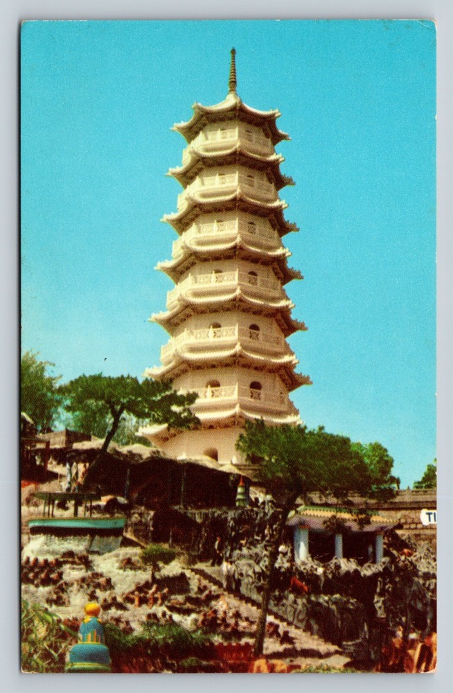 The Tiger Pagoda Tai Hang Hong Kong VINTAGE Postcard