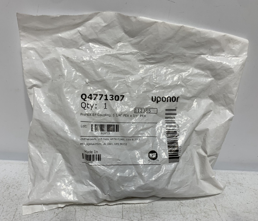 Uponor Q4771307 ProPEX EP Coupling 1 1/4