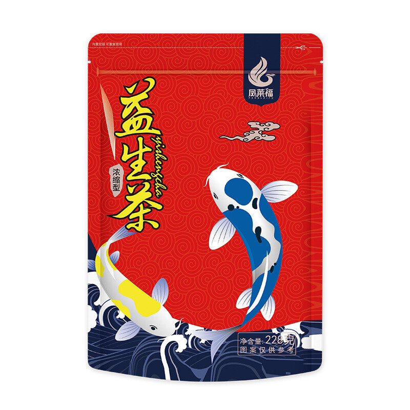 Yisheng Sweet Herb Tea 228g - Moisturizing, Nourishing Late-Night Tea