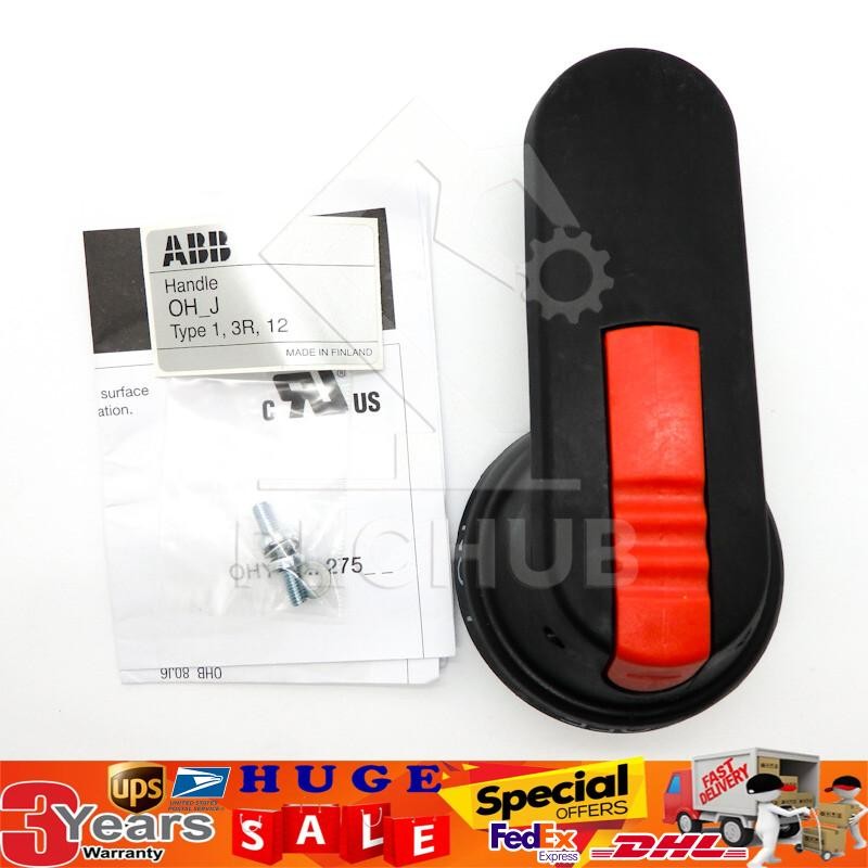ABB OHB95J12 Pistol Handle Switch For Power Circuit Breaker