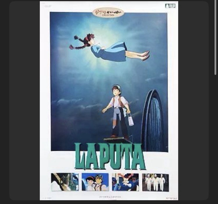 Used] Poster (Anime) B2 Poster Sheeta & Pazu 'DVD Laputa Castle in the Sky