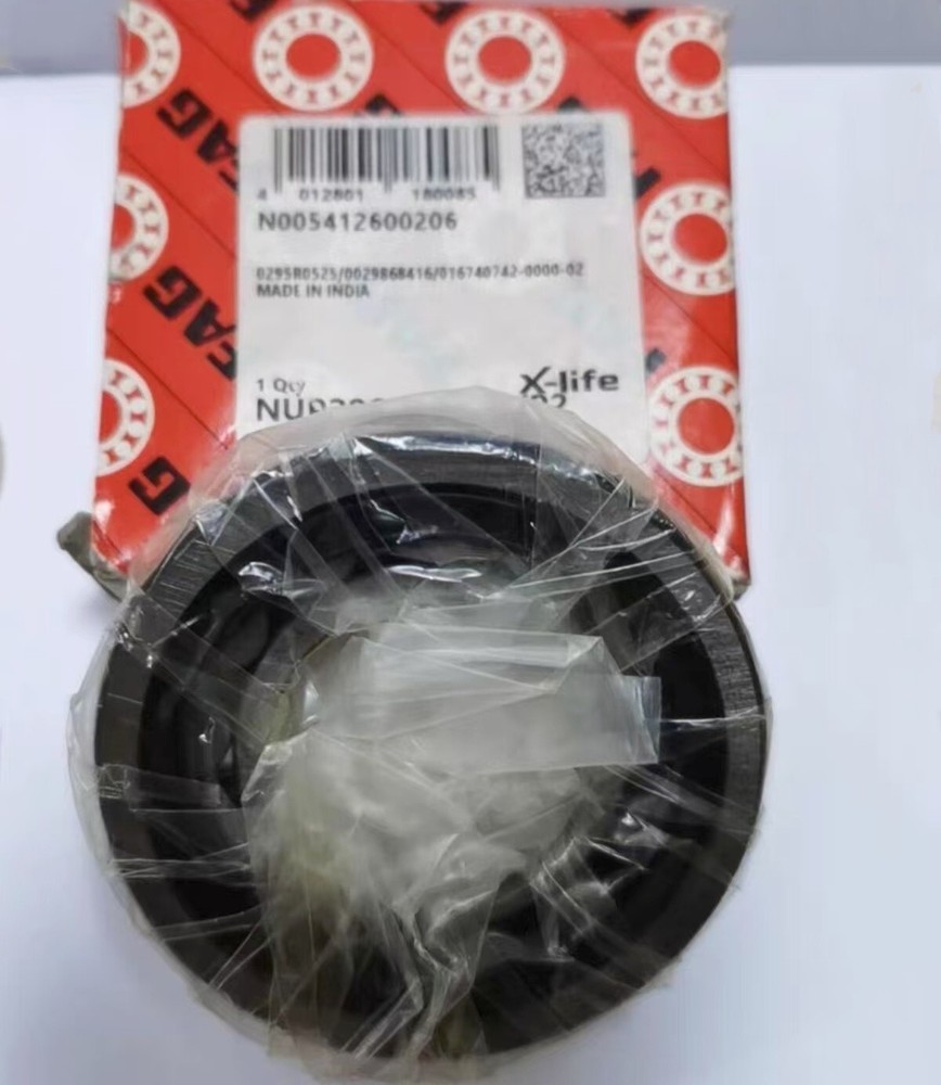 NEW FAG NUP206-E-XL-TVP2 cylindrical roller bearing 1PCS #NN