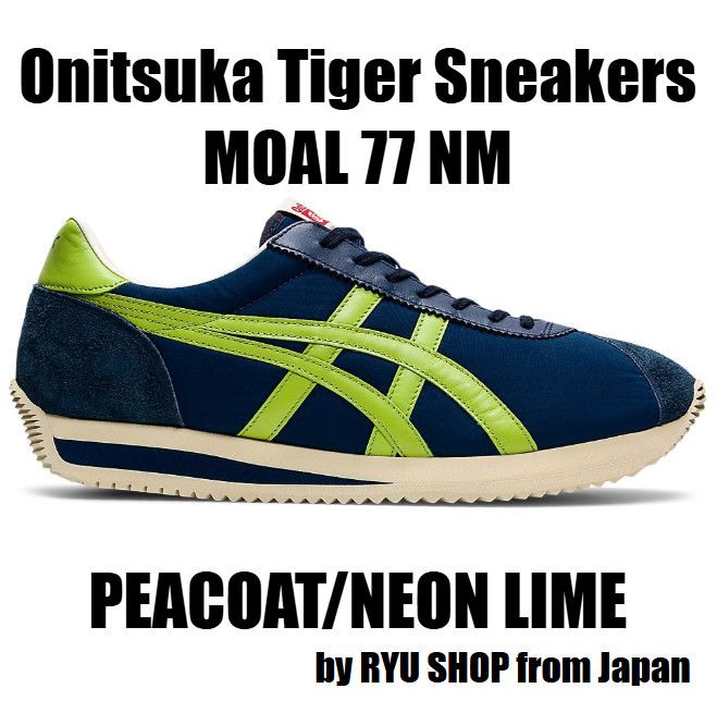 Onitsuka Tiger Sneaker MOAL 77 NM 1183A916.400 PEACOAT / NEON LIME