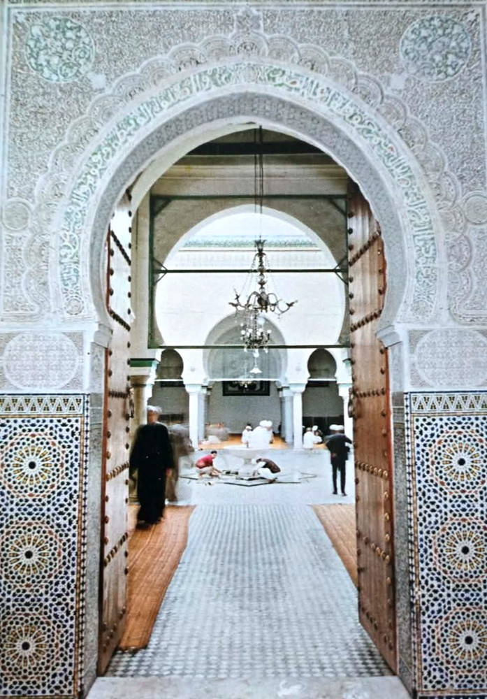 1930s RPPC Postcard University of al-Qarawiyyin Mosque) in Fes, Morocco