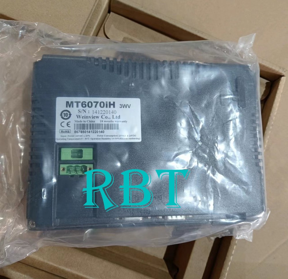 MT607IH MT607IH MT607IH Touch screen brand new