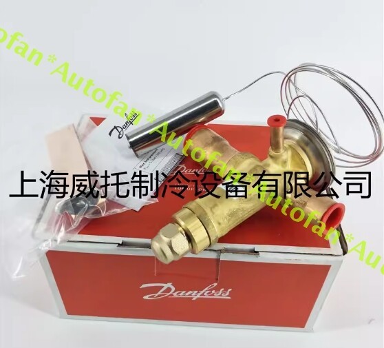 1pc New  expansion valve TGE 8 067N5159 29KW R134a