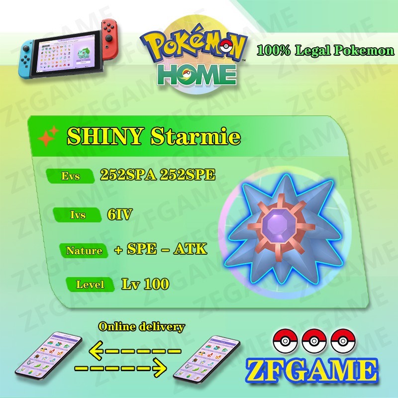 ✨6IV SHINY Starmie + EVS🚀 POKEMON HOME✨Champions✨Online delivery⚡