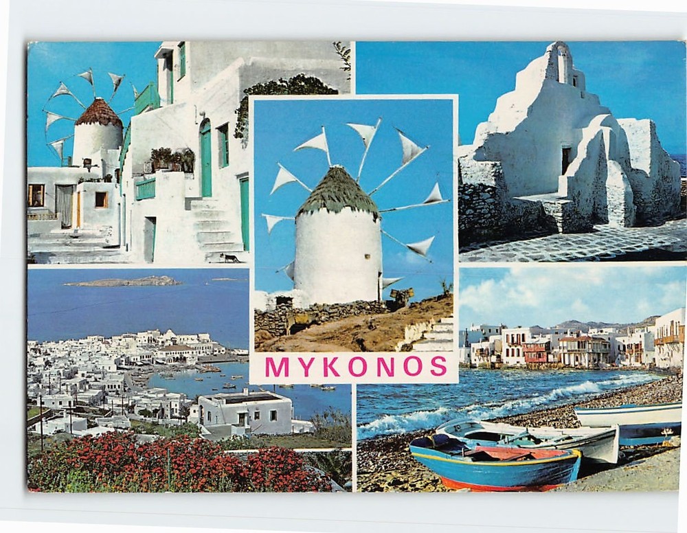 Postcard Mykonos Greece