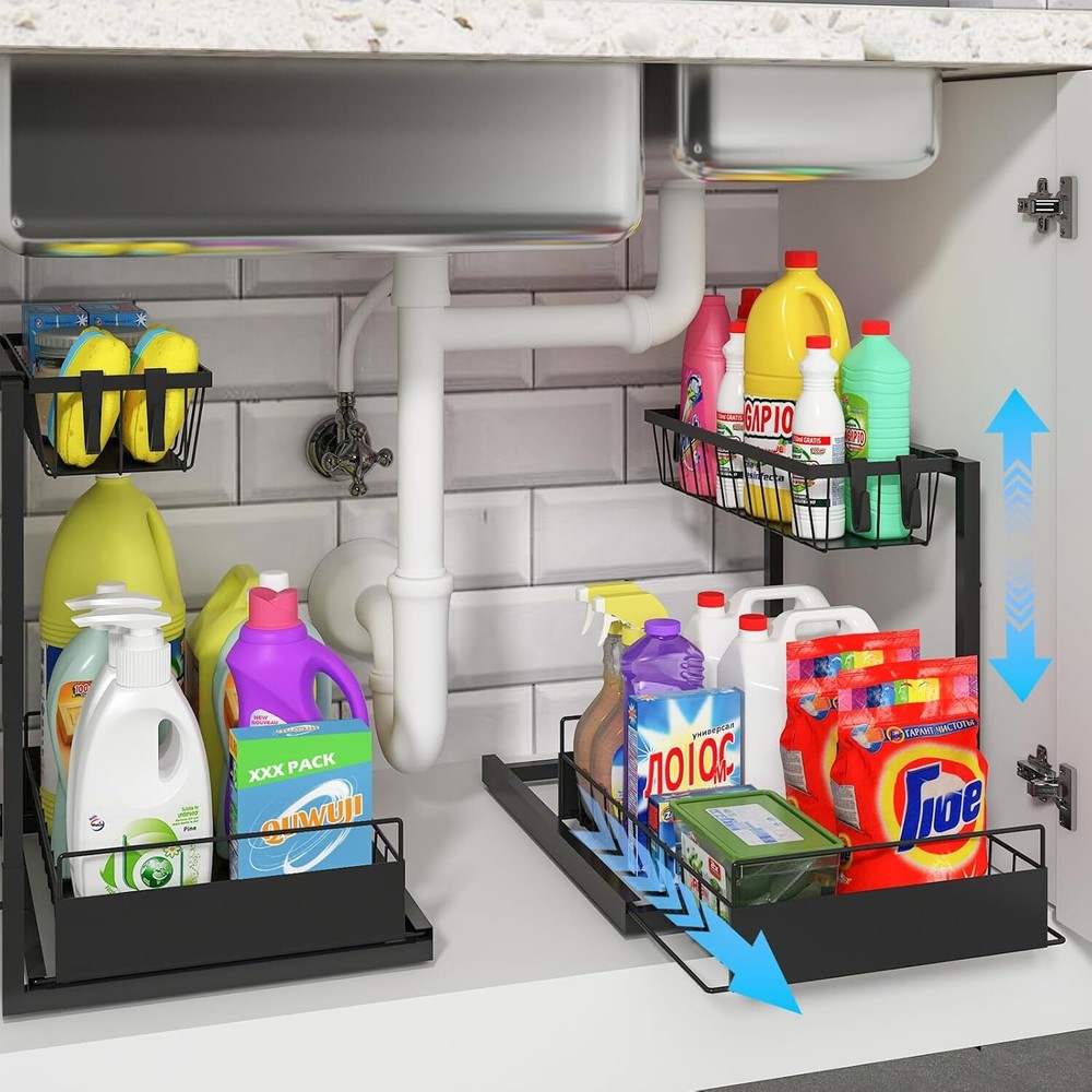 REALINN 2-Pack Adjustable Under Sink Organizer with Storage Baskets