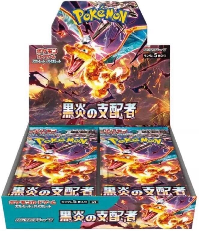 Pokemon TCG Ruler of The Black Flame SV3 Booster Box Sealed Japanese US Seller