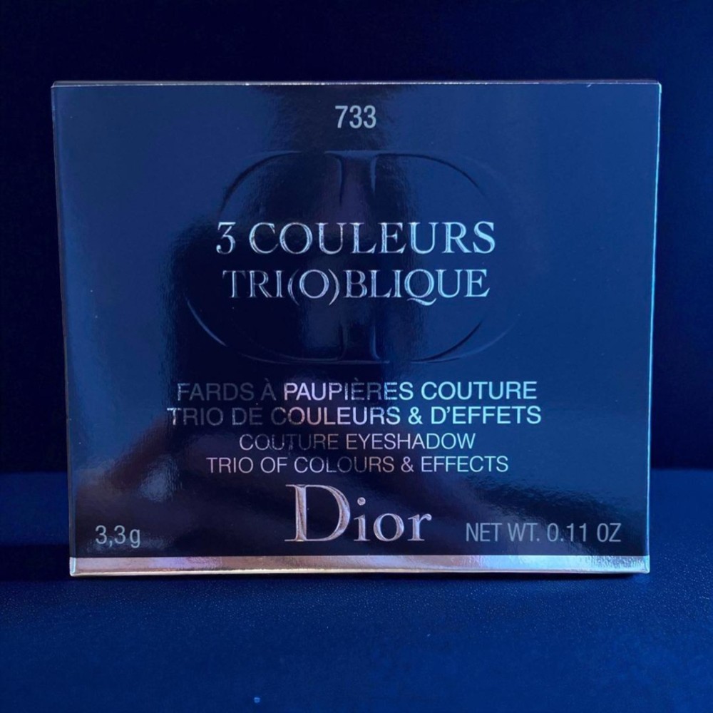 Dior Triovic Eyeshadow Palette 733  Unused Makeup Compact