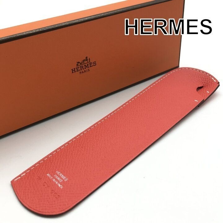Hermes Horse Motif Bookmark Leather Veau Epsom Mint with Box